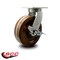 Service Caster 8'' Extra Heavy Duty High Temp Phenolic Wheel Swivel Caster with Brake CRAN-SCC-KP92S830-PHRHT-SLB - alternate 3